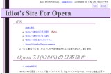Idiot Site For Opera