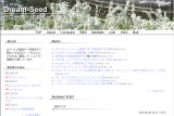 Dream-Seed - 𥵡Сβ -