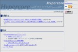 Net Hypercore